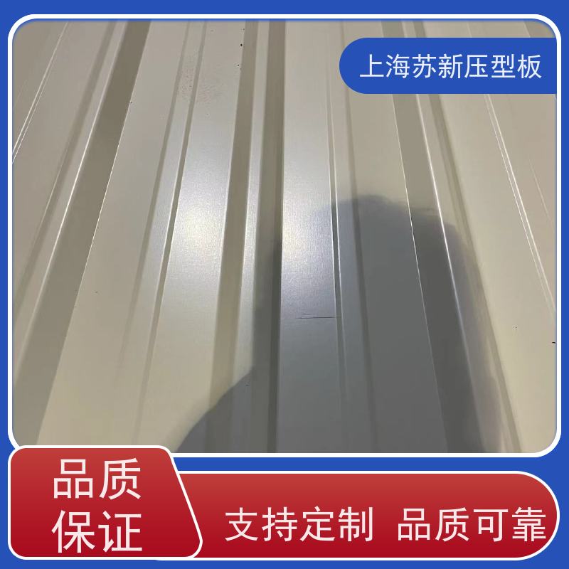 马钢 PVDF氟碳彩钢卷 外观美观大方 色泽丰富 加工成型方便 绿色环保