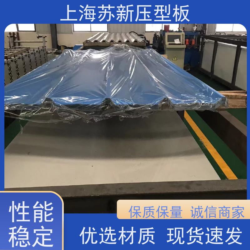 上 海宝钢 抗静电彩钢板 外观美观大方 色泽丰富 加工成型方便 绿色环保