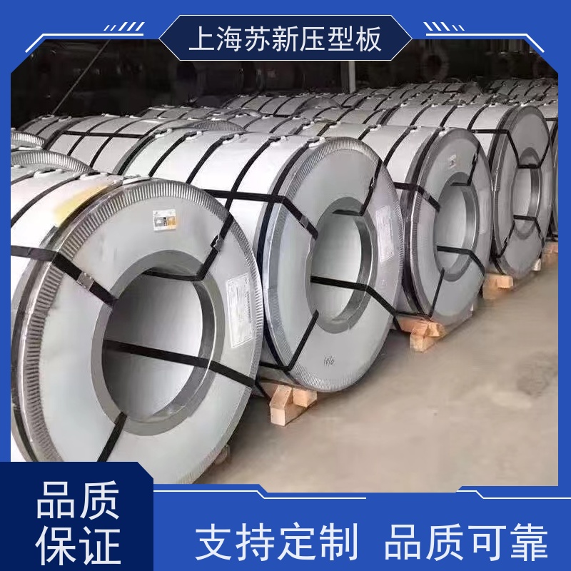 首钢 抗静电彩钢板 减少噪音的传播 可定制 节省能源 降低运行成本