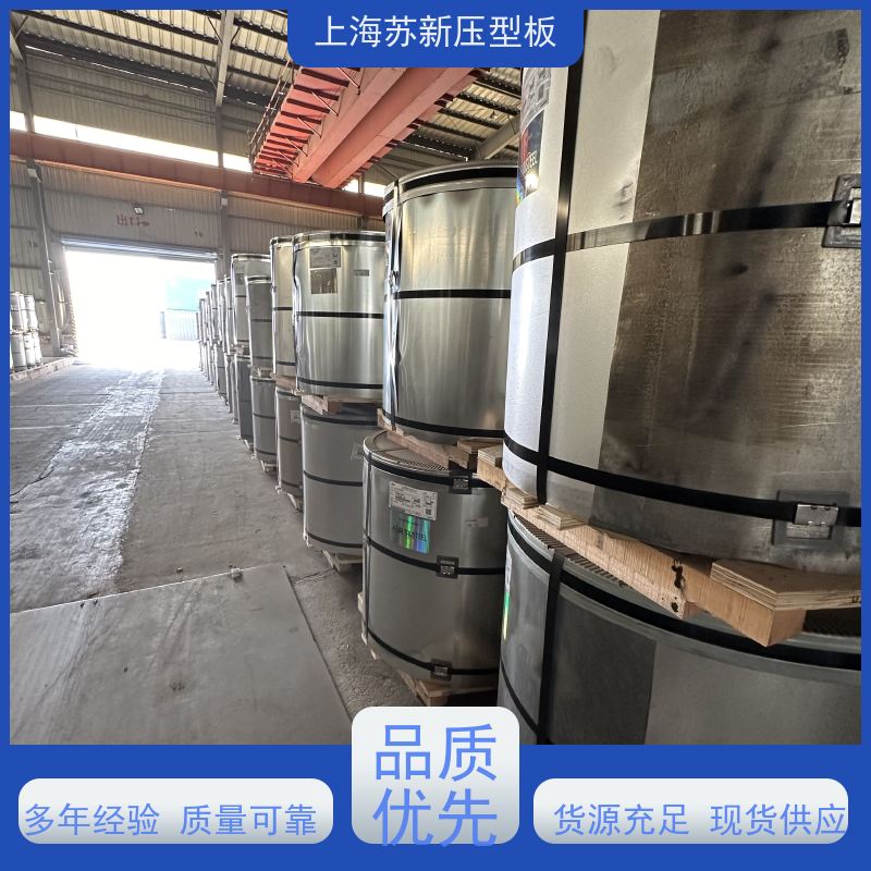 中国烨辉 150克彩钢板 持久耐磨 耐腐蚀性 节省能源 降低运行成本