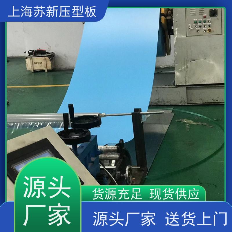 中国烨辉 抗静电彩钢板 种类齐全多样 全国可发 节省能源 降低运行成本