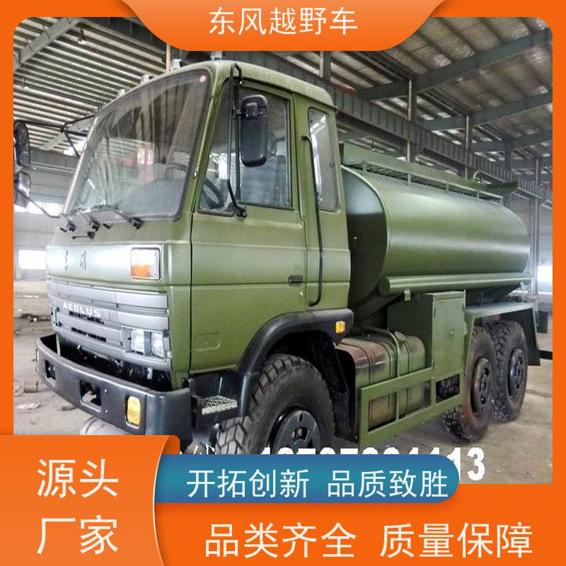 东风 六驱越野运兵车 1.2米涉水行驶 沙漠路况轻松越野脱困