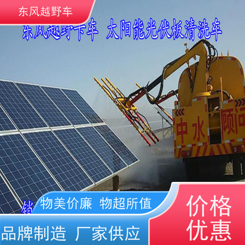 东风 六驱越野运兵车 后桥差速锁 矿区路面的抢修检修运输等