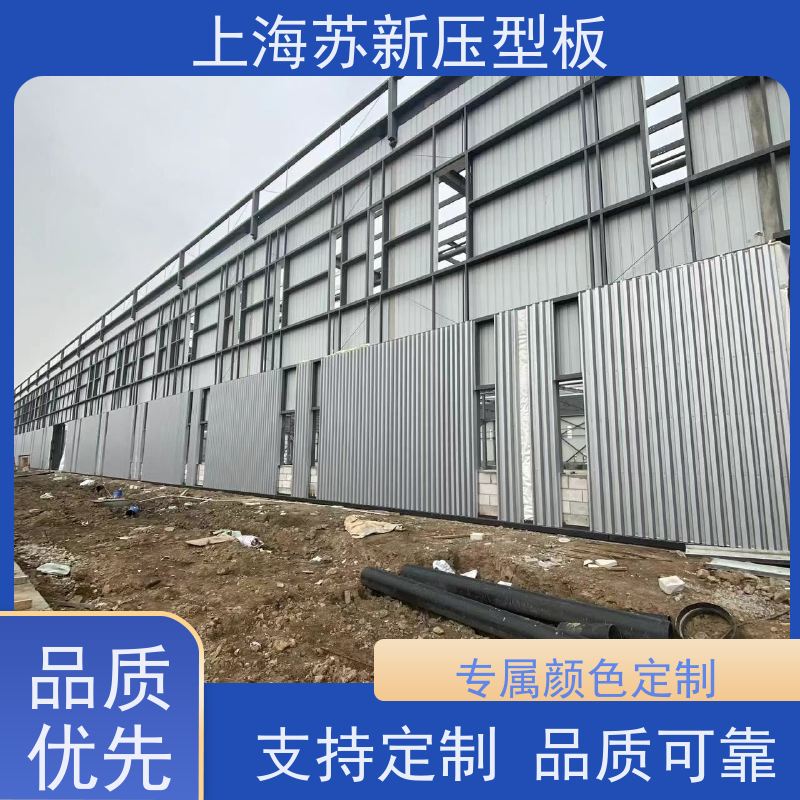 马钢 275克彩钢卷 防火阻燃性能好隔热 防腐 加工成型方便 绿色环保