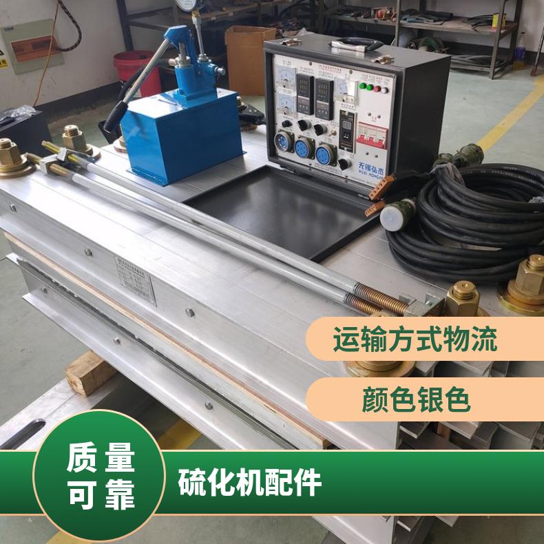 矿用防爆硫化机配件 自带压力表手动泵套装定制