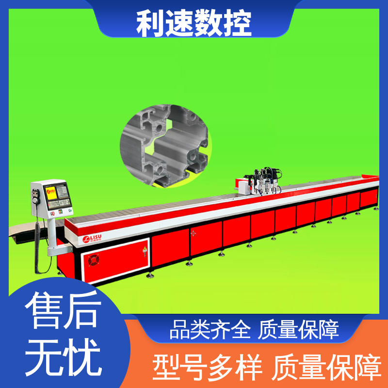 伺服攻牙机 质量保障 拥有有极大的过载能力 利速数控