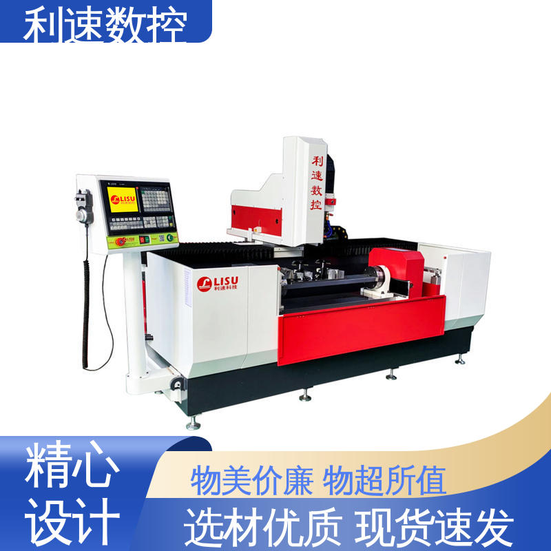 利速数控科技机械 厂家直供 经久耐用 运行平稳 攻牙机