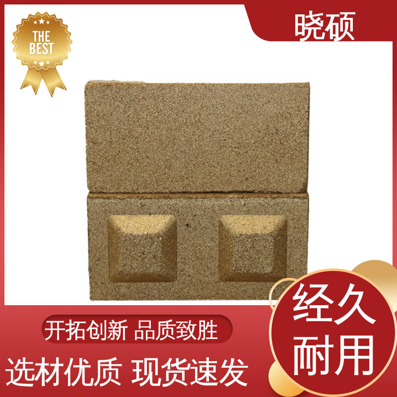 晓硕 消防专用阻火模块 防火砖 加工定制厂家直供