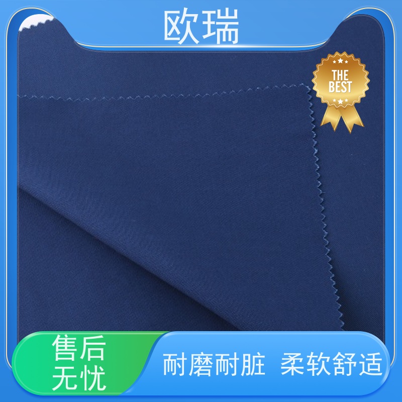 欧瑞加油站制服面料保温隔热抗菌吸湿功能性服装料设计科学