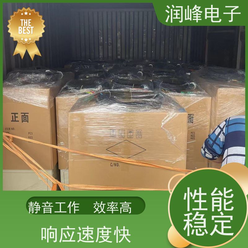 50kVA工业交流 全自动稳压器 15KVA稳变一体 380V变220V进口机床专用