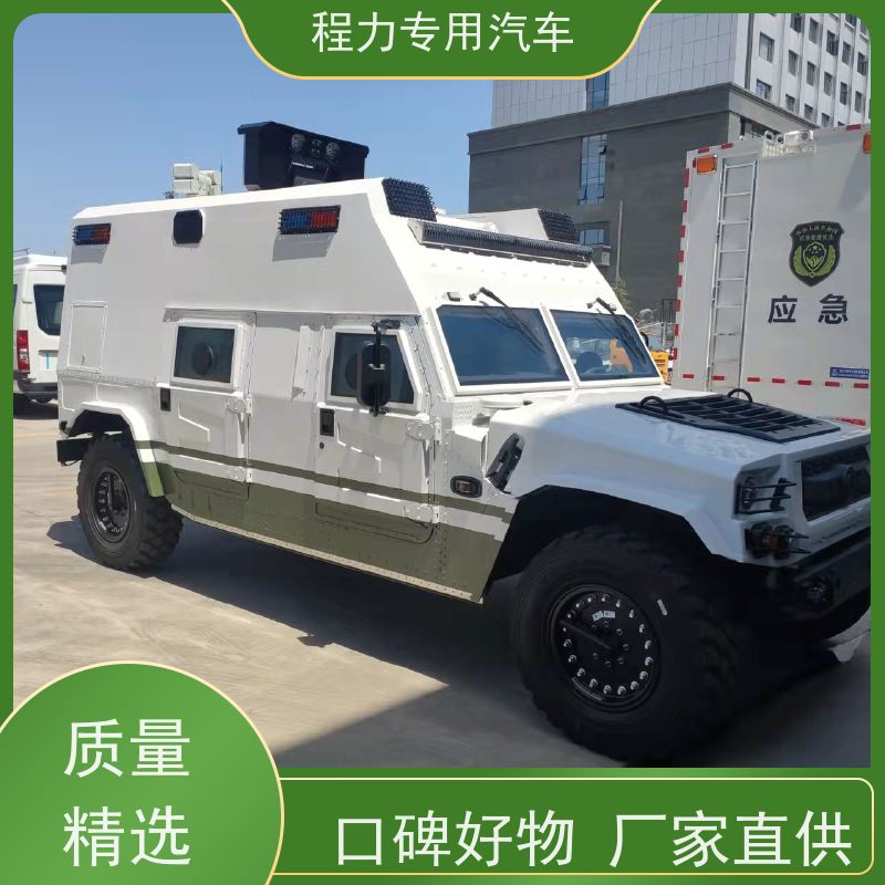 程力消防应急指挥车可升降折叠会议桌灾情救援现场处置