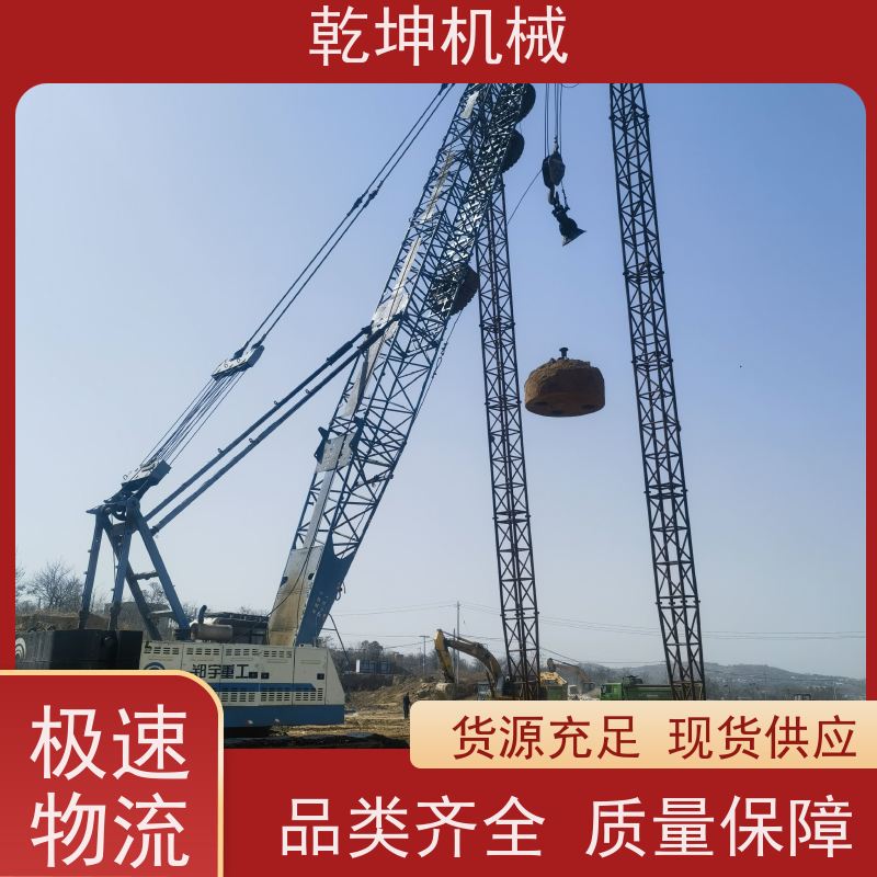 乾坤机械 4000KN.m强夯施工 灵活操作 规格多样 高频振动 维护便捷