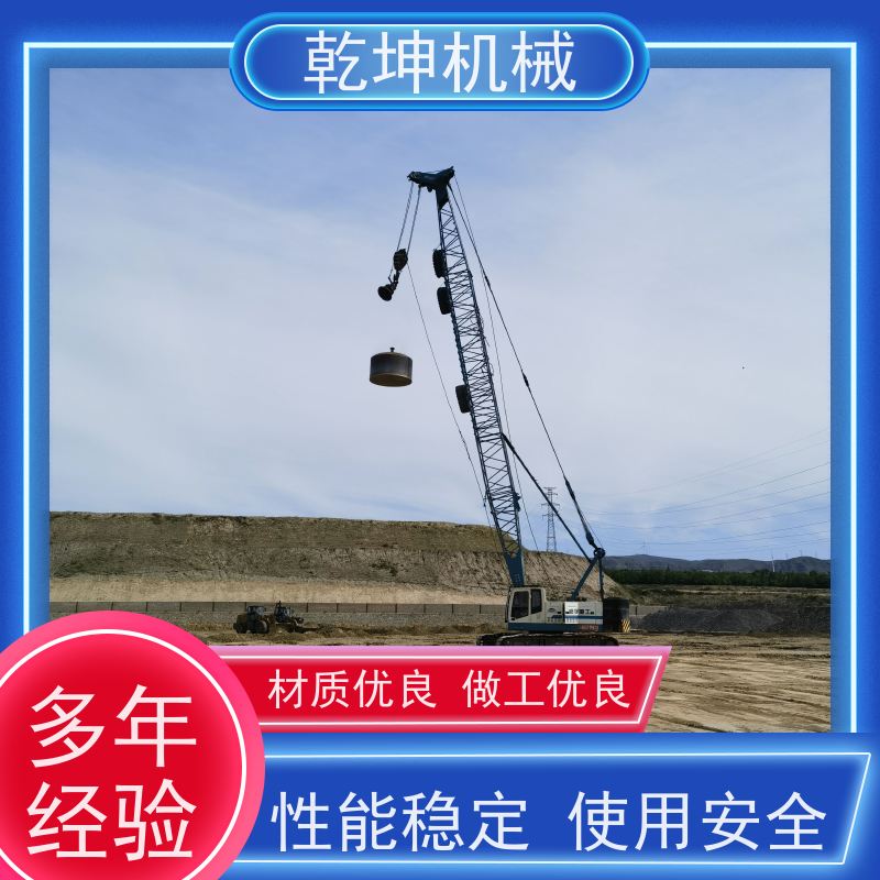 乾坤机械 50B强夯机租赁 体积小 转动灵活 性能稳定 使用安全