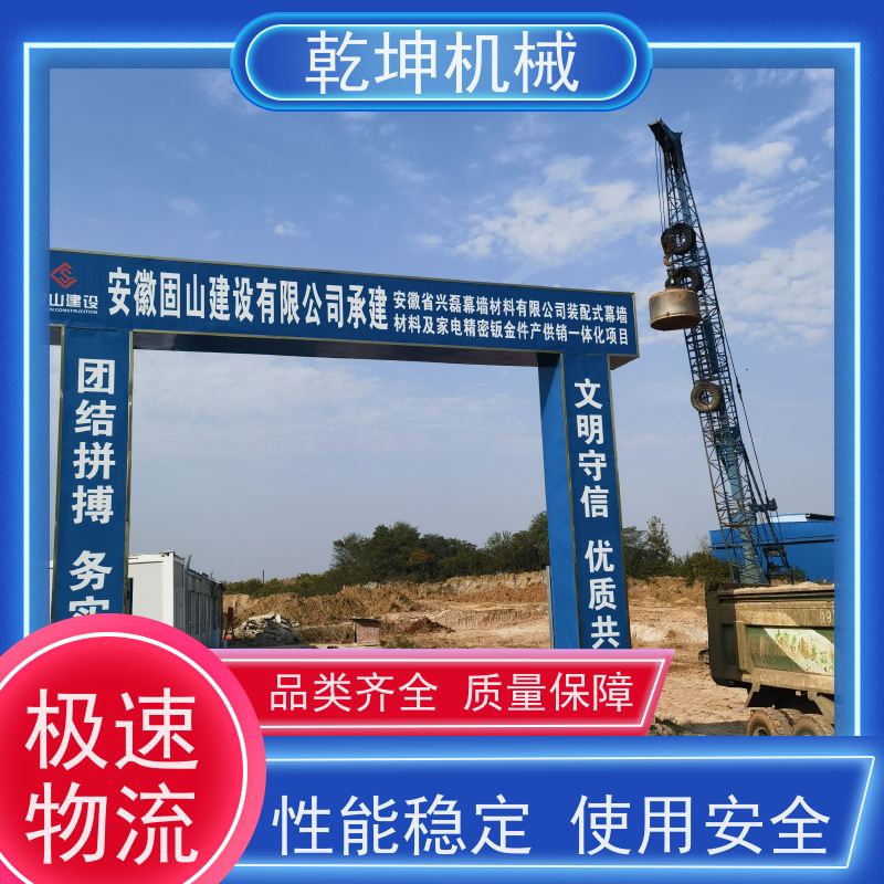 乾坤机械 50B强夯机租赁 效率高可靠 动力强劲 低耗省油 性能好