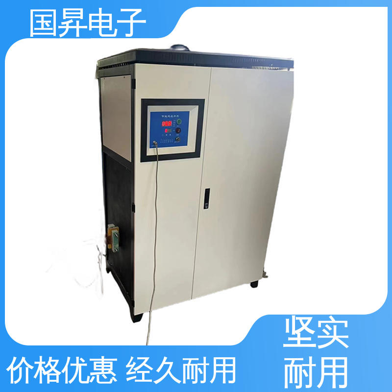 国昇电子 120KW超音频热配合机 结构紧凑 防潮防锈 加工定制 经久耐用