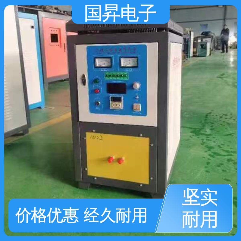 国昇电子 160KW超音频热配合机 功耗小 人性化设计 不易变形 质量安心