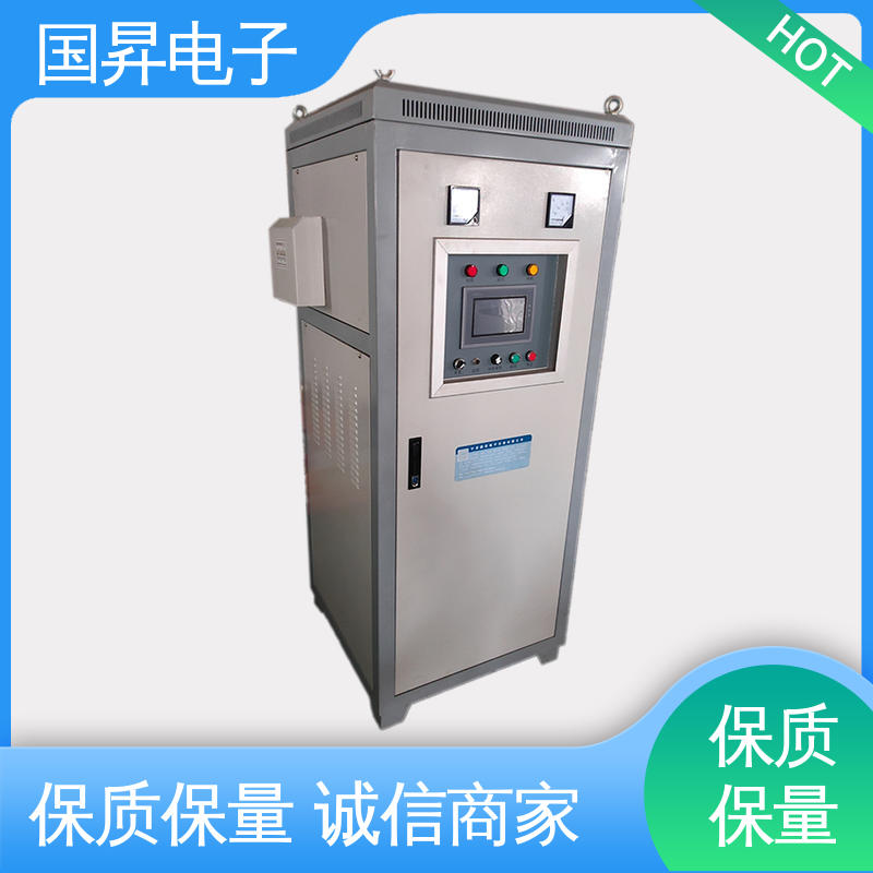 国昇电子 35KW超音频热配合机 功耗小 人性化设计 不易变形 质量安心
