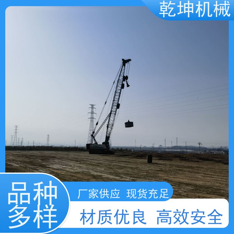 乾坤机械 履带式强夯机租赁 夯量轻 漏电保护装置 低耗省油 性能好