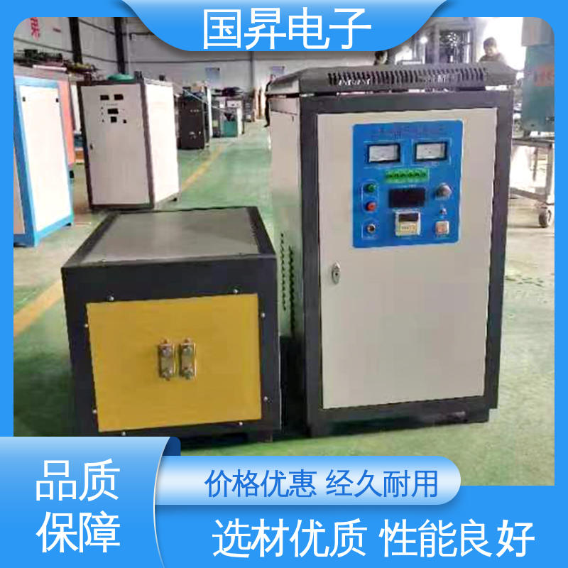 国昇电子 65KW超音频加热设备 重量轻 使用寿命长 压缩内应力良好 高效