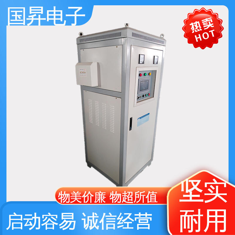 国昇电子 120KW超音频热配合机 自动化 多闭环控制 热转换率高 高强度