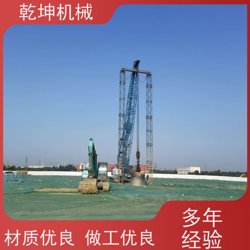 乾坤机械 企业厂房地基强夯施工 智能控制 降低能耗 材质优良 高效安全