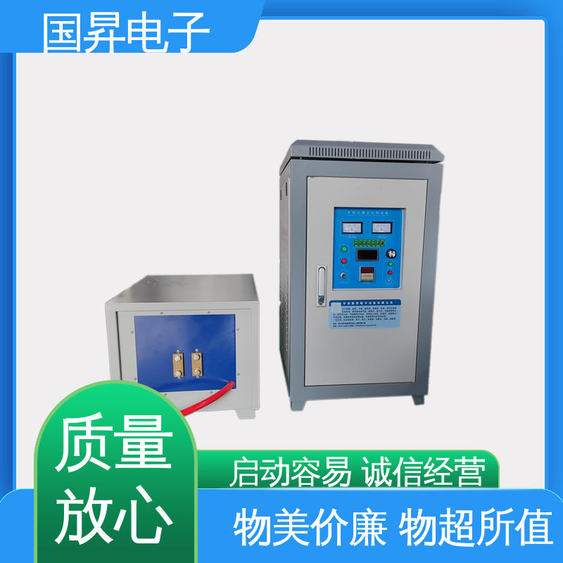 国昇电子 60KW超音频加热设备 重量轻 使用寿命长 压缩内应力良好 高效