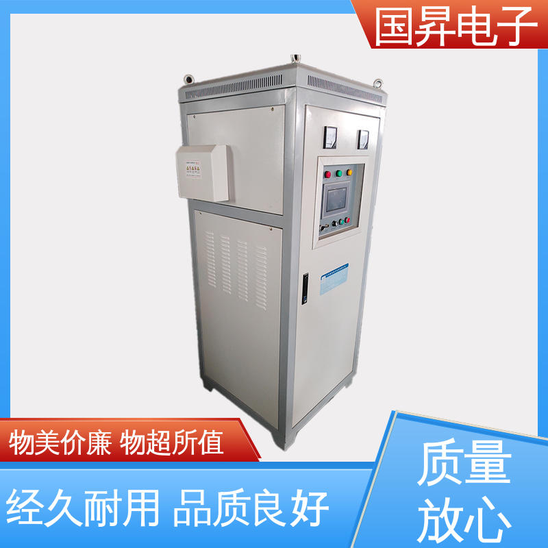国昇电子 80KW超音频热配合机 自动化 多闭环控制 性能优越 噪音较小