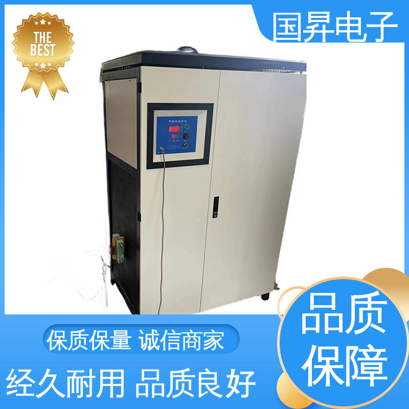 国昇电子 超音频加热设备 表面氧化较轻 安全 硬度高 韧性较高