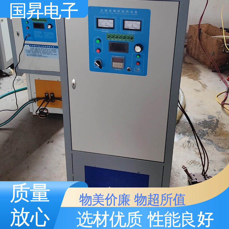 国昇电子 200KW超音频感应加热 压缩内应力良好 高效