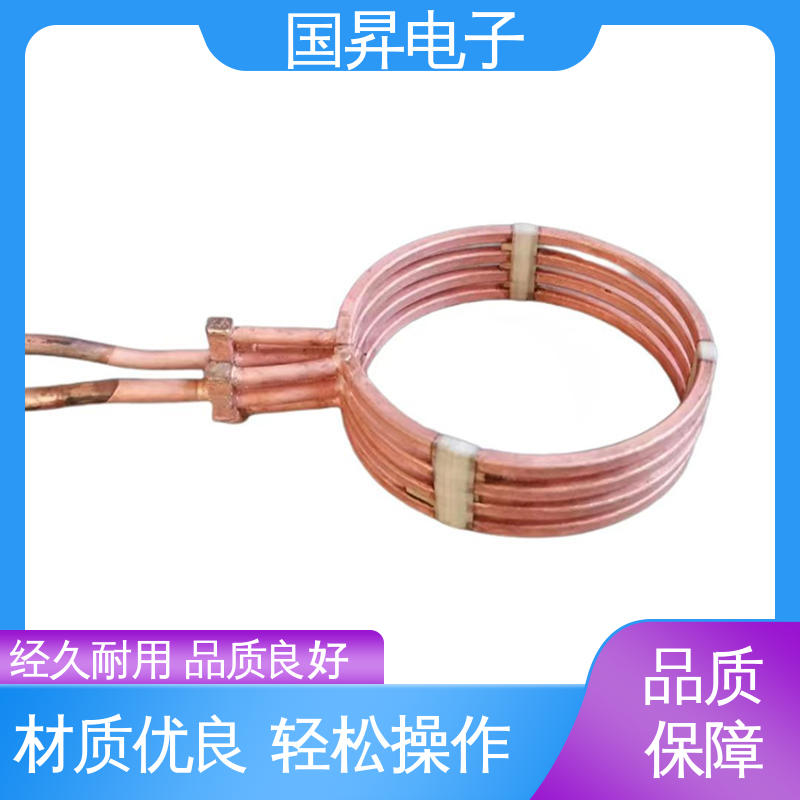 国昇电子 超音频感应加热设备 重量轻 使用寿命长 不易变形 质量安心