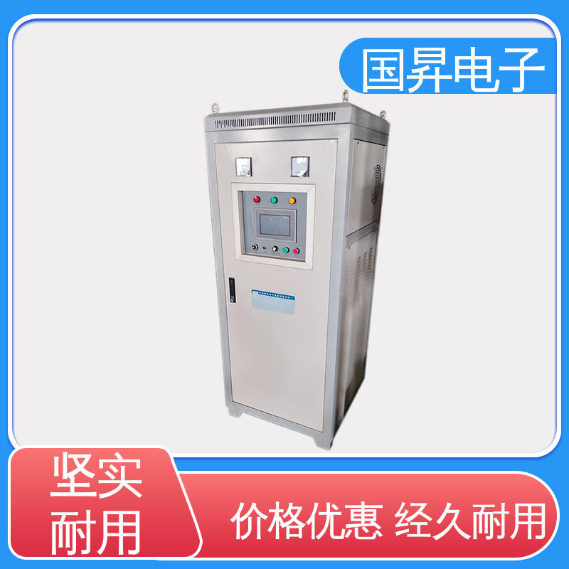 国昇电子 80KW超音频热配合机 结构紧凑 防潮防锈 应用广泛 操作简单