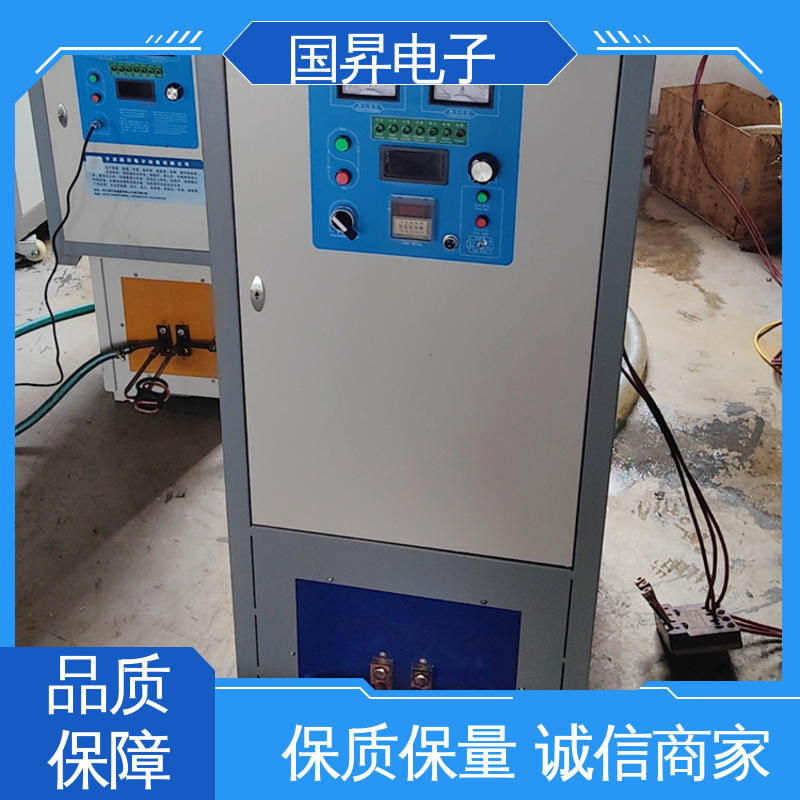 国昇电子 35KW超音频热配合机 随时停止 水温可调 占地面积小 快速加热