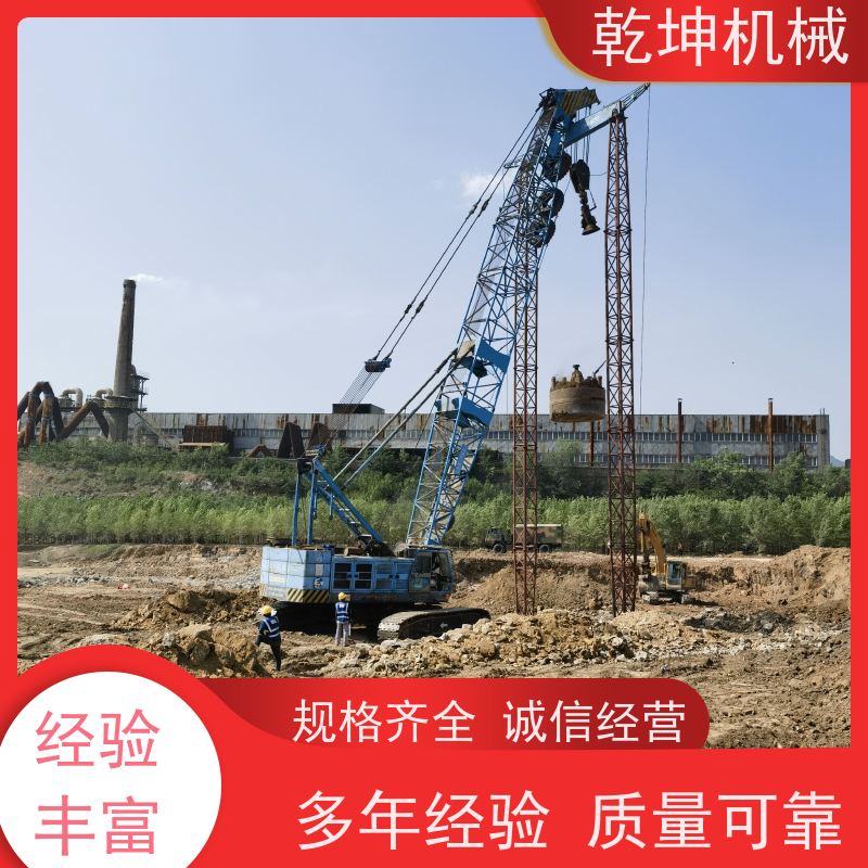 乾坤机械 自动强夯机出租 效率高可靠 动力强劲 适应范围广 简便
