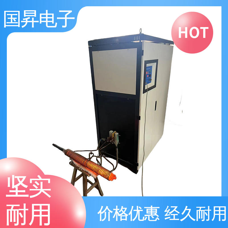 国昇电子 35KW超音频热配合机 表面氧化较轻 安全 性能稳定 外形美观
