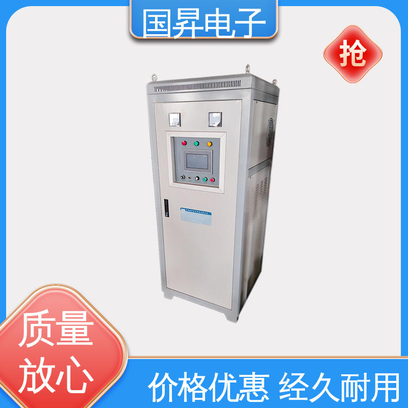 国昇电子 35KW超音频热配合机 表面氧化较轻 安全 性能优越 噪音较小
