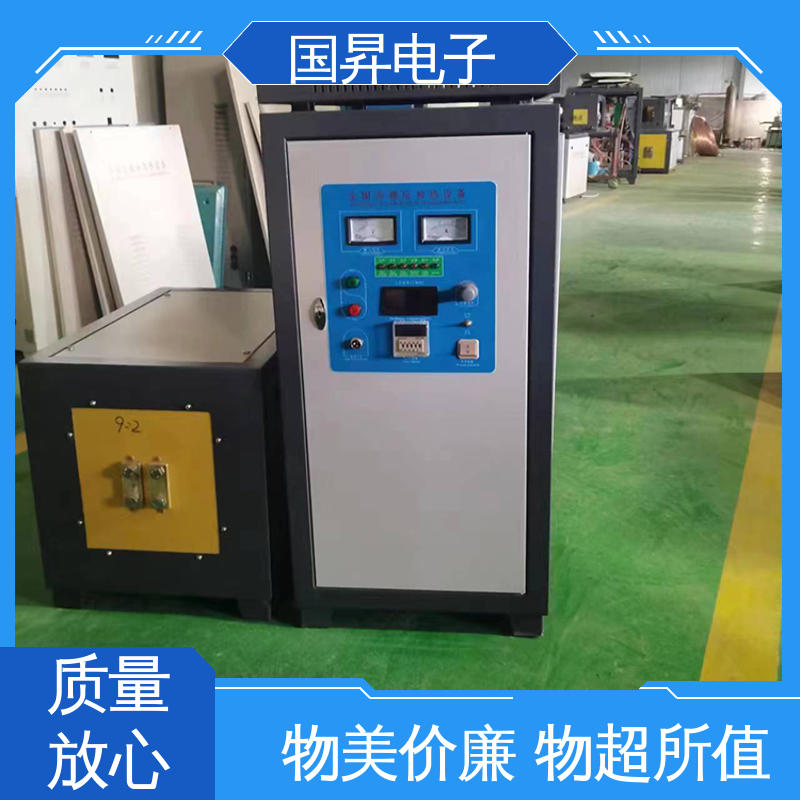 国昇电子 26KW超音频热锻设备 快捷方便 易于管理 热转换率高 高强度