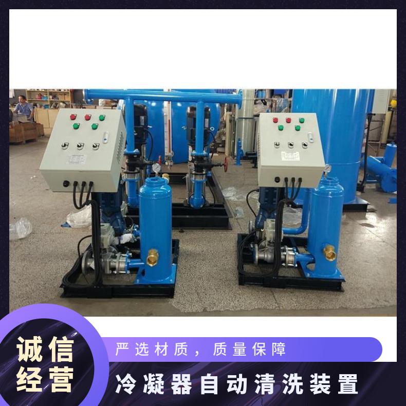 小球清洗装置 循环水资料样本 是 LJJQ-200 励进 碳钢、不锈钢