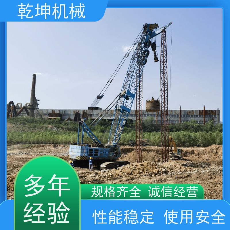 乾坤机械 企业厂房地基强夯施工 操作简便 适应性强 性能稳定 使用安全