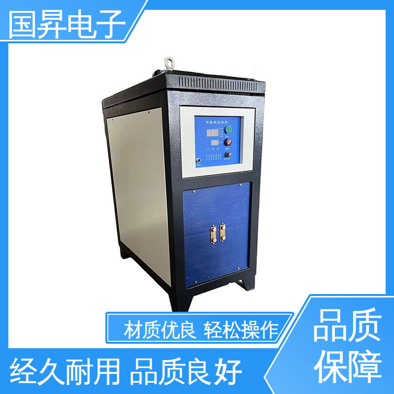国昇电子 200KW超音频感应加热 结构紧凑 防潮防锈 性能稳定 外形美观
