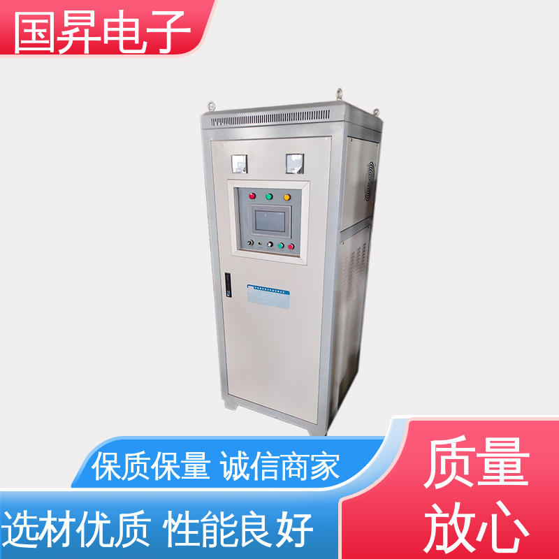 国昇电子 120KW超音频热配合机 生产效率快 损耗少 节省时间 节能环保