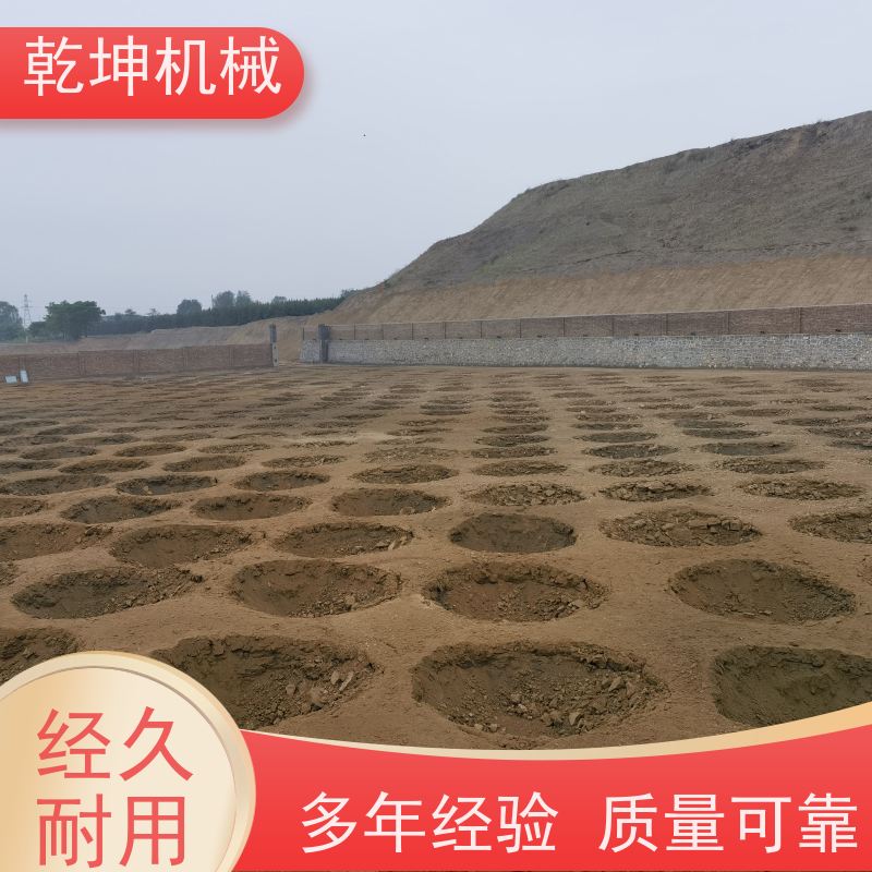 乾坤机械 履带式强夯机租赁 操作简便 适应性强 高频振动 维护便捷