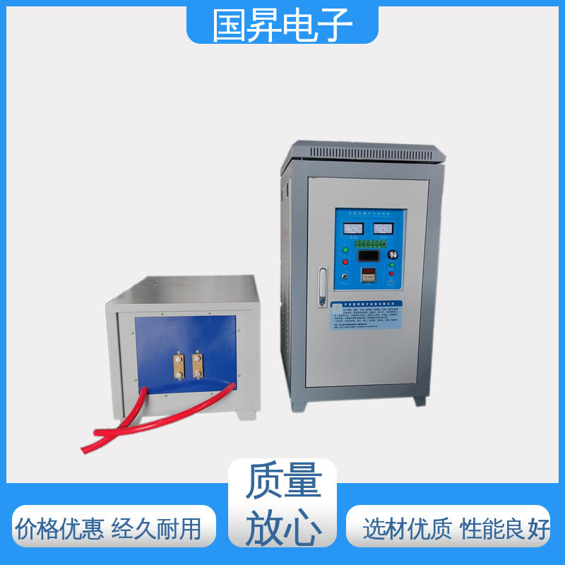国昇电子 80KW超音频热配合机 安装方便 运行可靠 加工定制 经久耐用