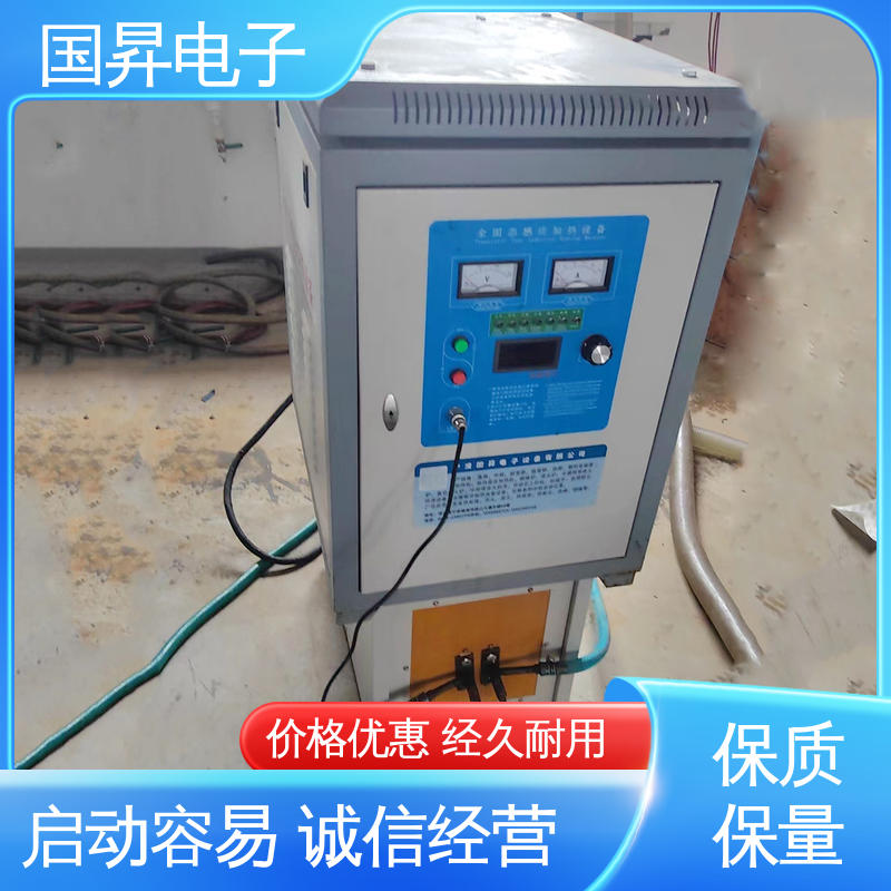 国昇电子 200KW超音频感应加热 无需预热 随时启动 应用广泛 操作简单