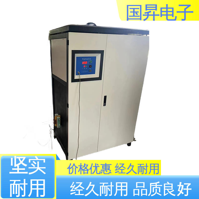 国昇电子 160KW超音频热配合机 无需预热 随时启动 高集成化 高模块化