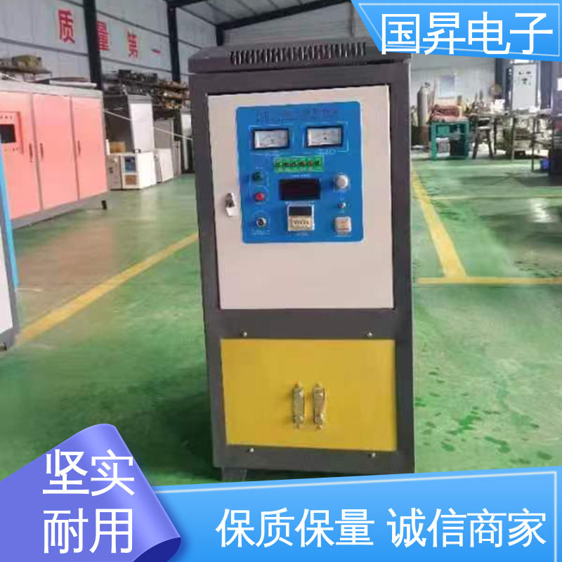 国昇电子 200KW超音频感应加热 快捷方便 易于管理 高集成化 高模块化