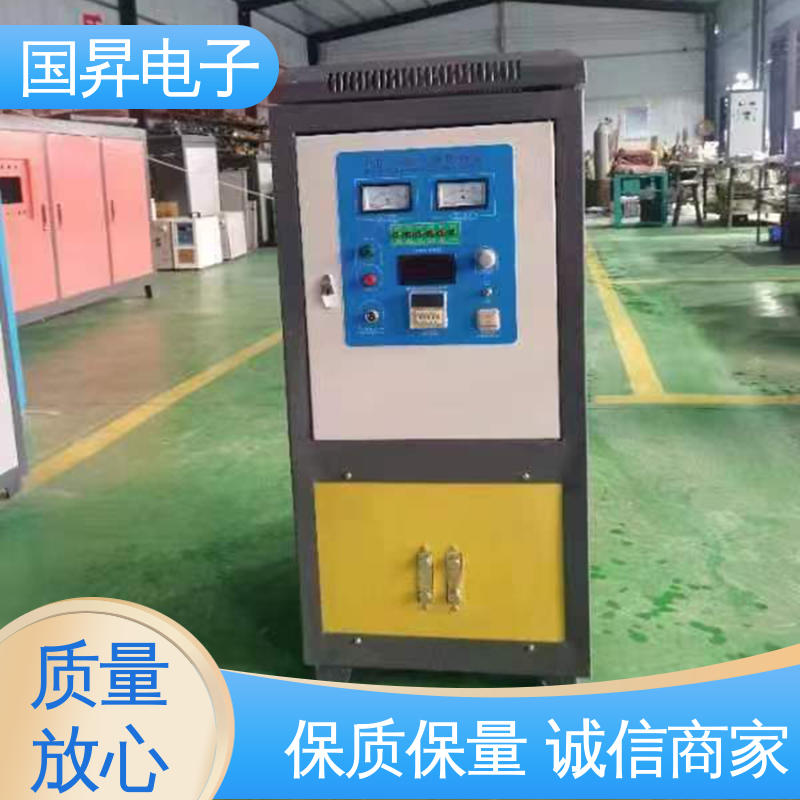 国昇电子 65KW超音频加热设备 安装方便 运行可靠 不易变形 质量安心