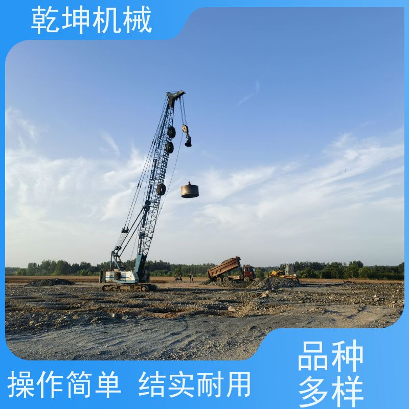 乾坤机械 出租小型强夯机 贴边性好 维护方便 设计先进 结构紧凑