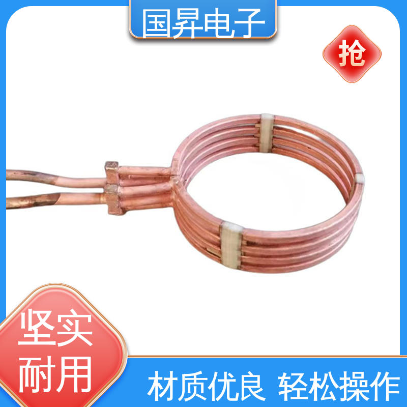 国昇电子 200KW超音频感应加热 结构紧凑 防潮防锈 不易变形 质量安心