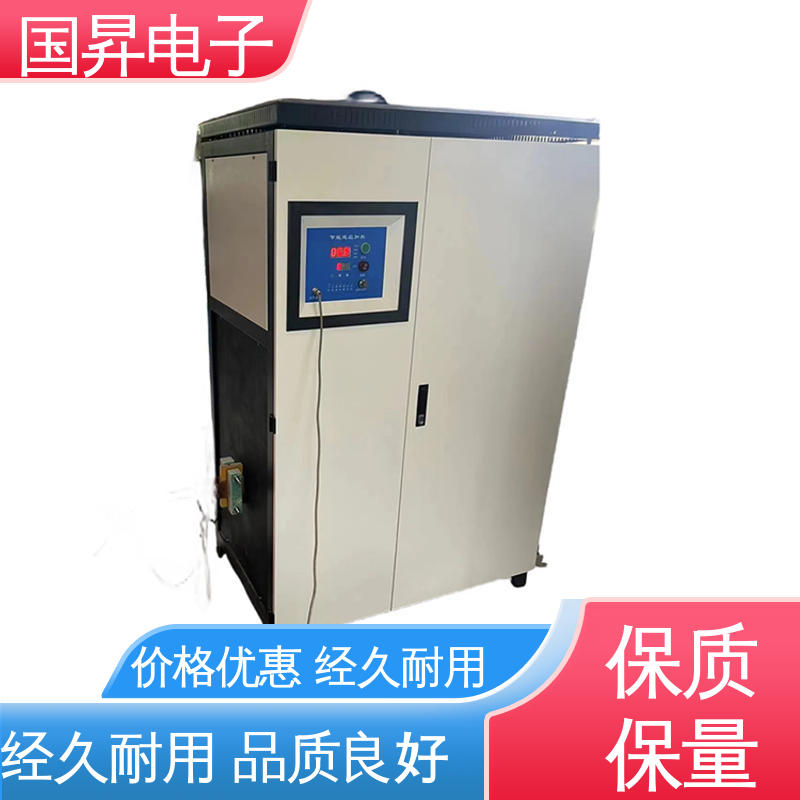 国昇电子 50KW超音频加热设备 重量轻 使用寿命长 性能优越 噪音较小