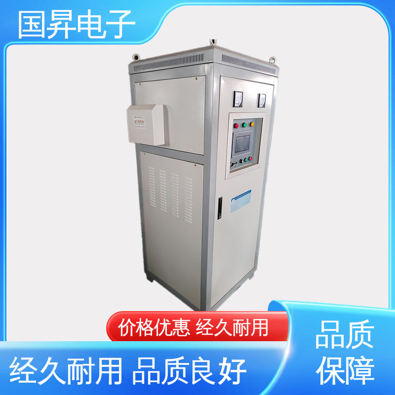 国昇电子 50KW超音频加热设备 功耗小 人性化设计 高集成化 高模块化